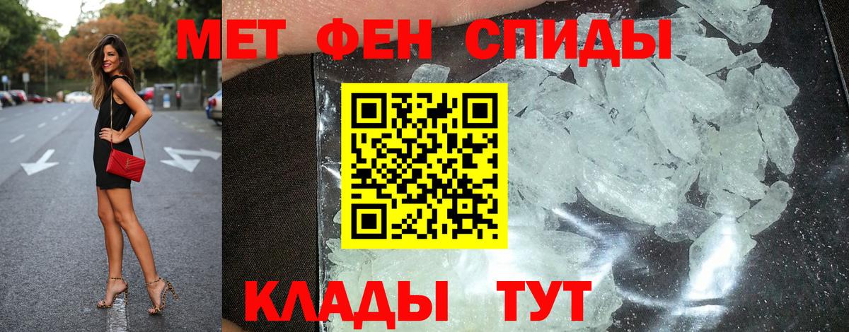АМФ Premium Усинск