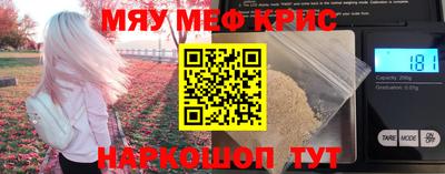 каннабис Кумертау