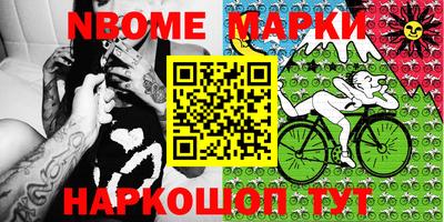 альфа пвп Кулебаки