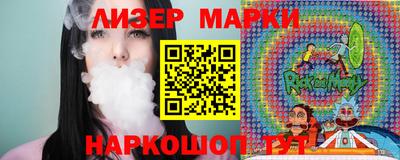 бошки Кунгур
