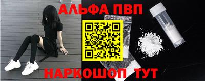 каннабис Кумертау