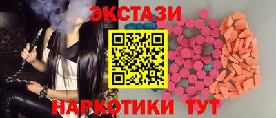 каннабис Кумертау