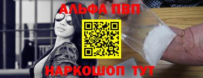 бошки Кунгур