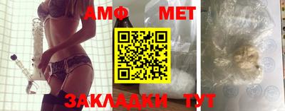 каннабис Кумертау