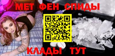 каннабис Кумертау
