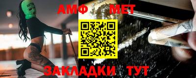 каннабис Кумертау