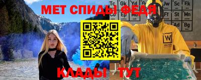 бошки Кунгур