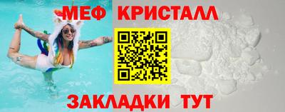 бошки Кунгур