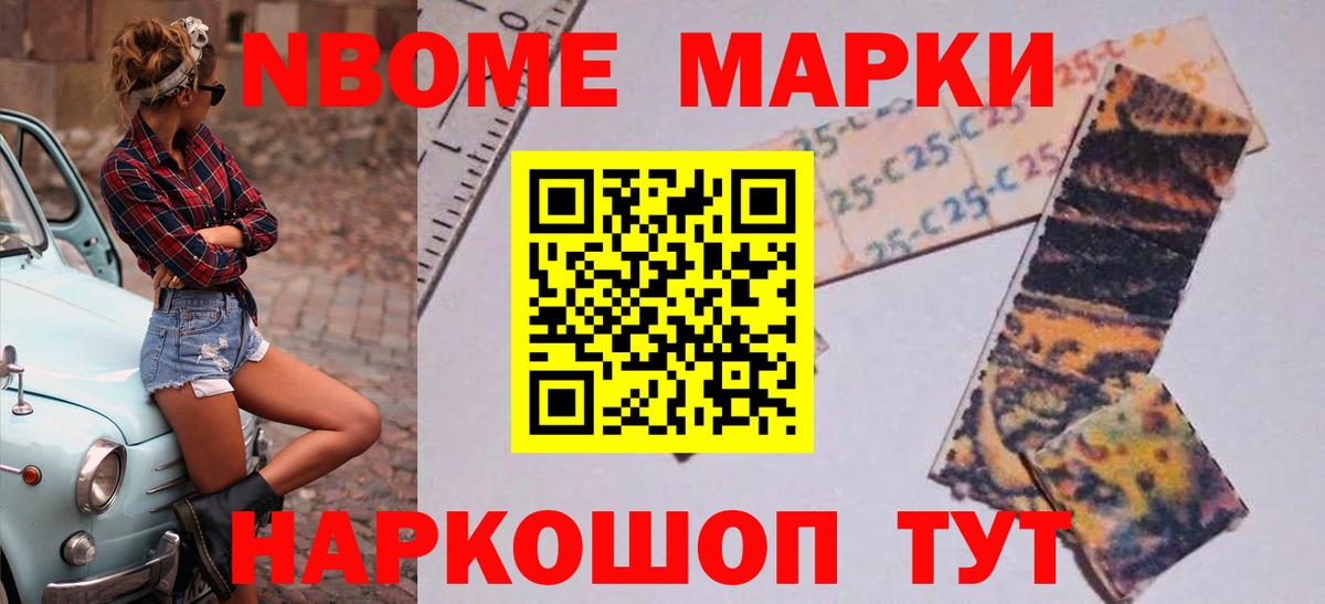 ЛСД экстази кислота  Лсд 25 экстази ecstasy  OMG как зайти  Усинск  Вход с VPN 